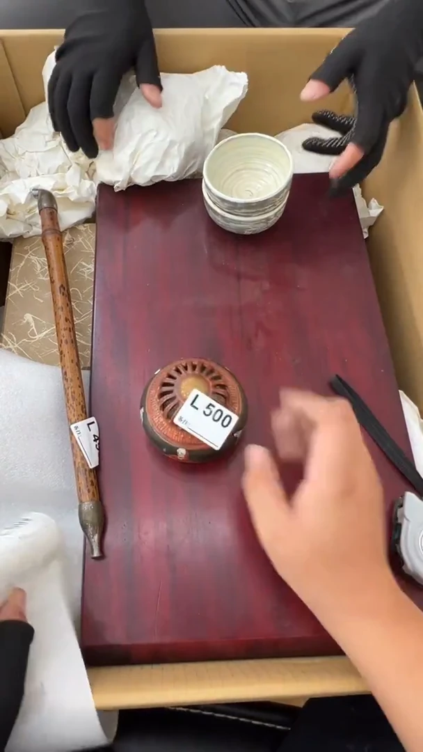 瓷片青*中古商品谨慎参拍500