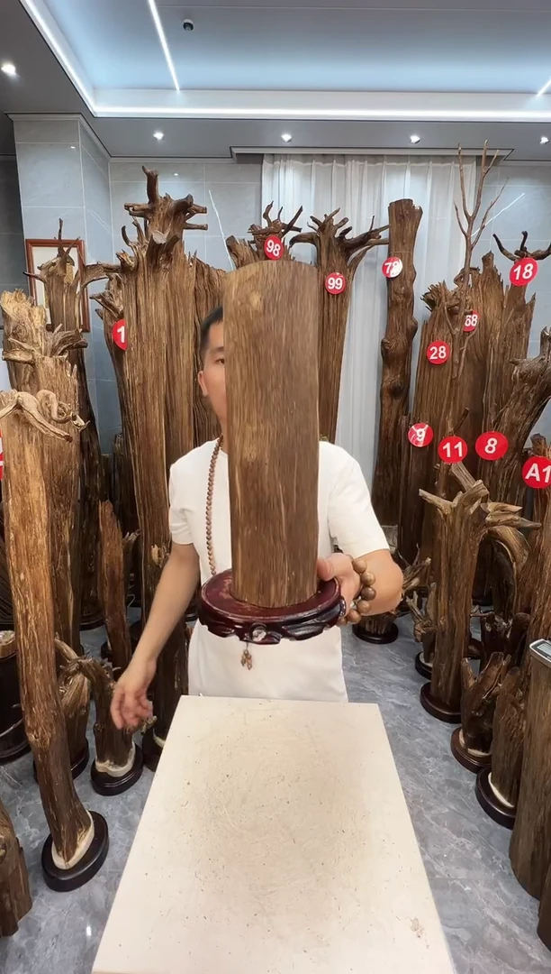 沉香沉香碎屑沉香原料