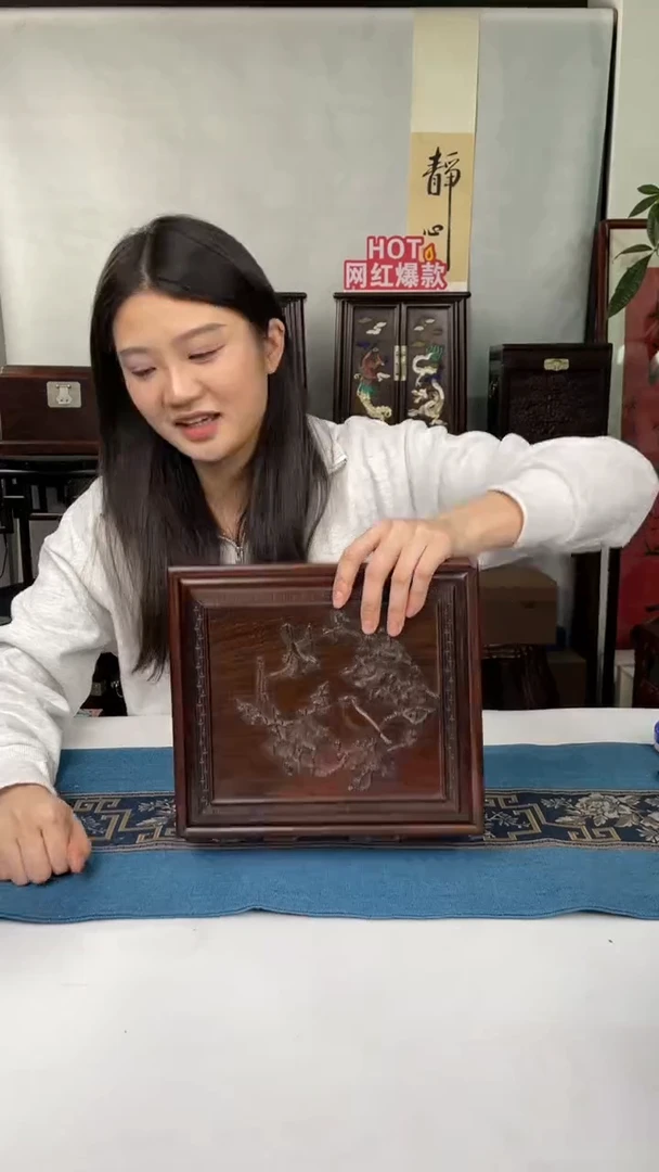 红酸枝木类端景台普洱茶盒