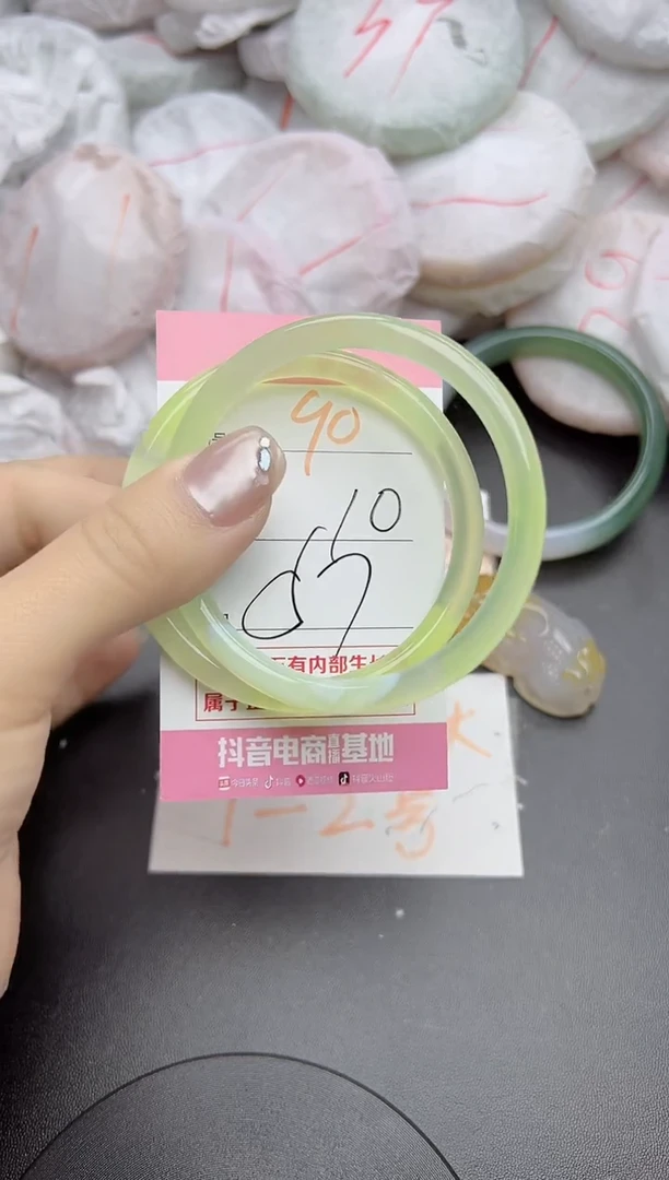 玛瑙/玉髓手镯未镶嵌90