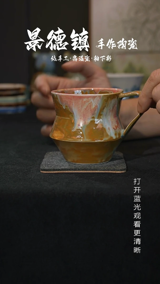 原创景德镇手工高温陶瓷263