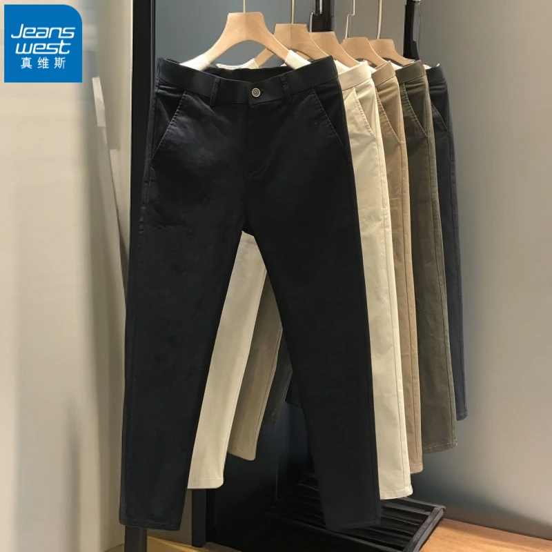 真维斯香港夏季休闲裤男士宽松直商务潮牌弹力长裤痞帅显高男士