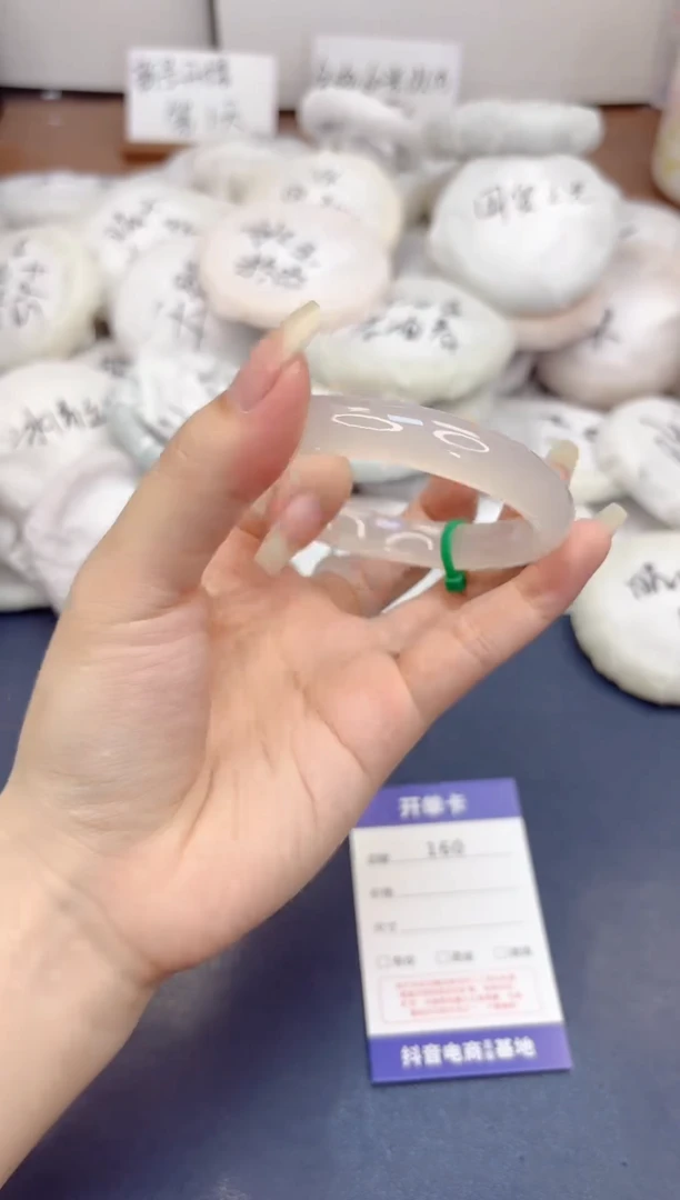石英质玉手镯未镶嵌160-玉髓-圈口60