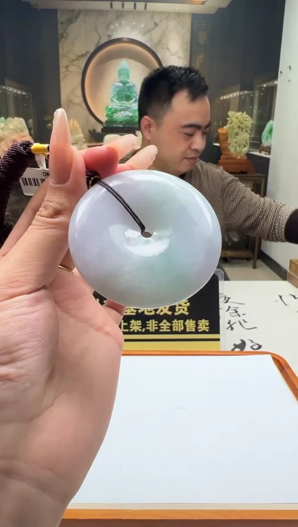 颈饰未镶嵌翡翠QY-2025-12-5-8