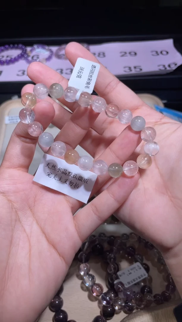 水晶手链未镶嵌28号多性样发-DD  9+