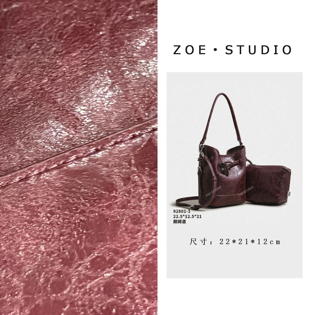 【佐伊甄选】SK-92801-朗姆酒轻奢女士时尚潮流百搭斜挎包轻奢