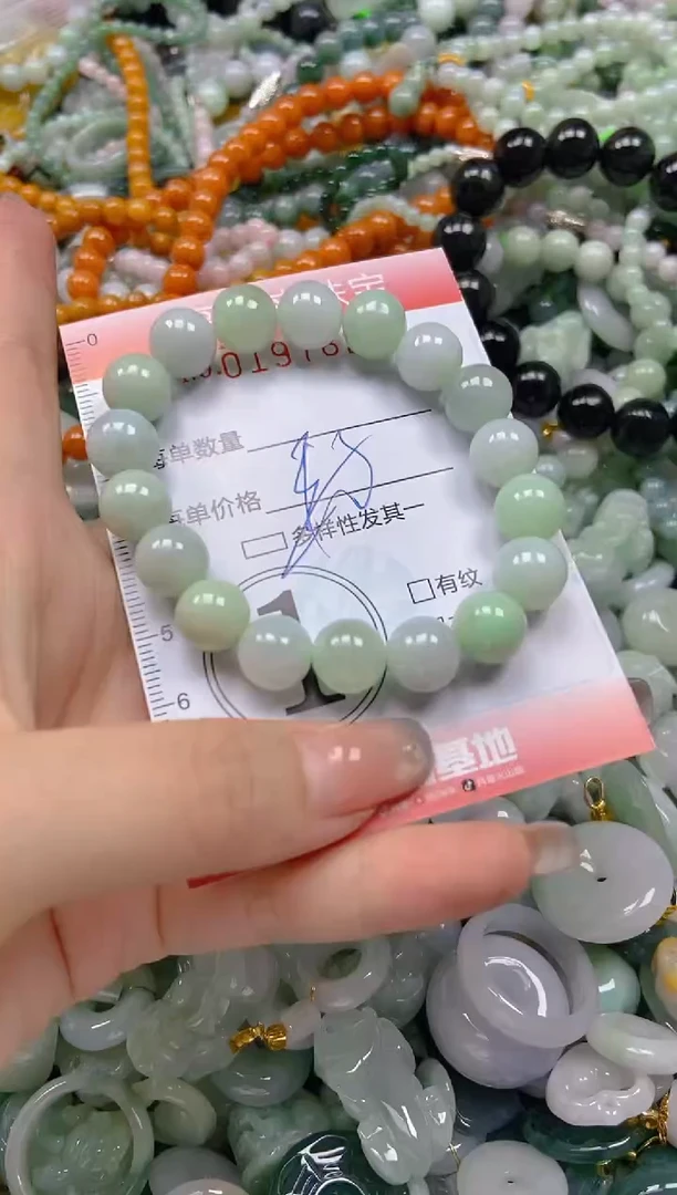 翡翠未镶嵌颈饰闪购0197829