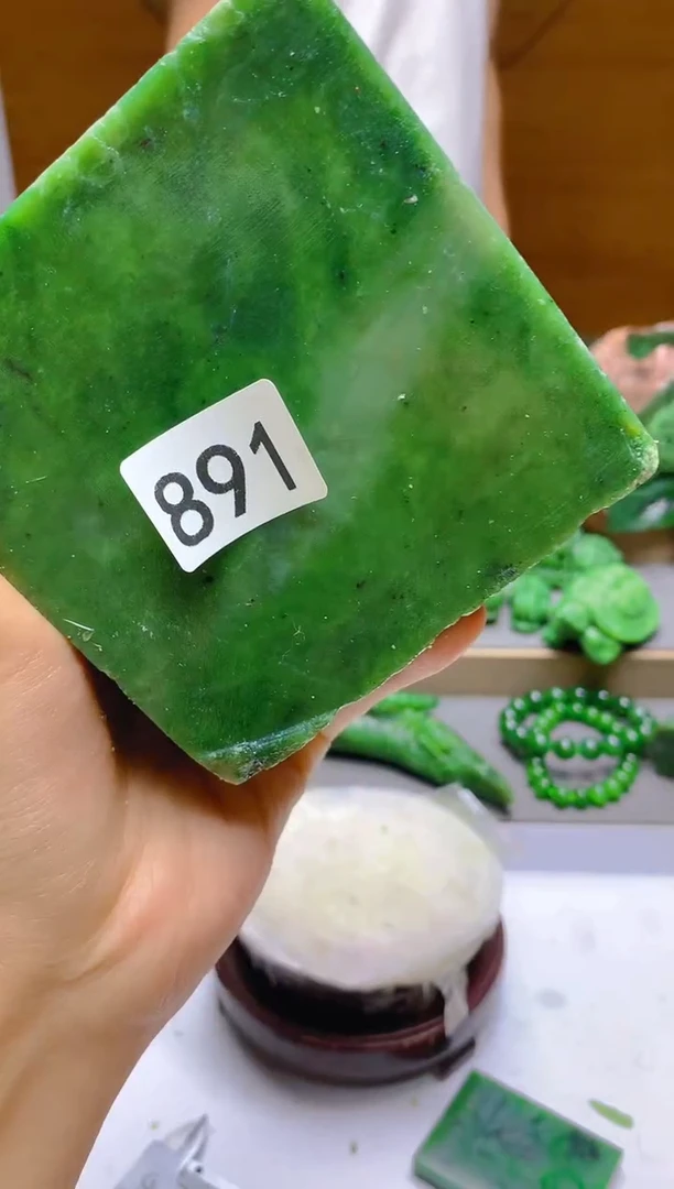和田玉（碧玉）未镶嵌珠宝半成品891