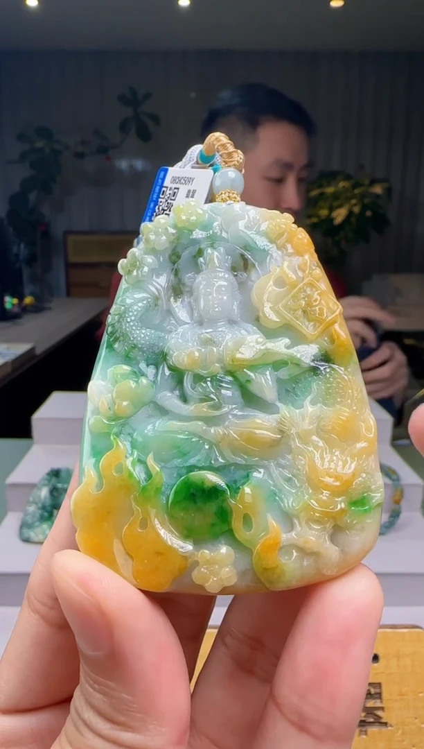 颈饰未镶嵌翡翠XM@@960Q3J21145