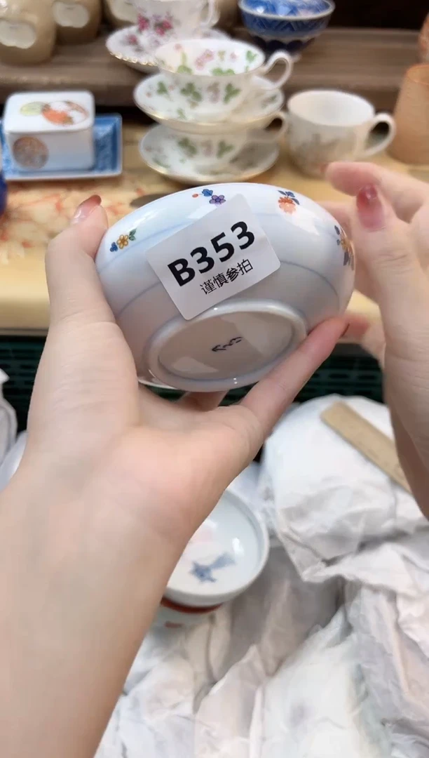 瓷片羊*咩    353