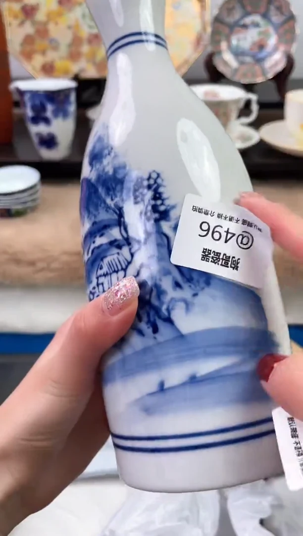 【闪购商品】瓷片496海外中古回流瓷器 默认瑕疵慎拍