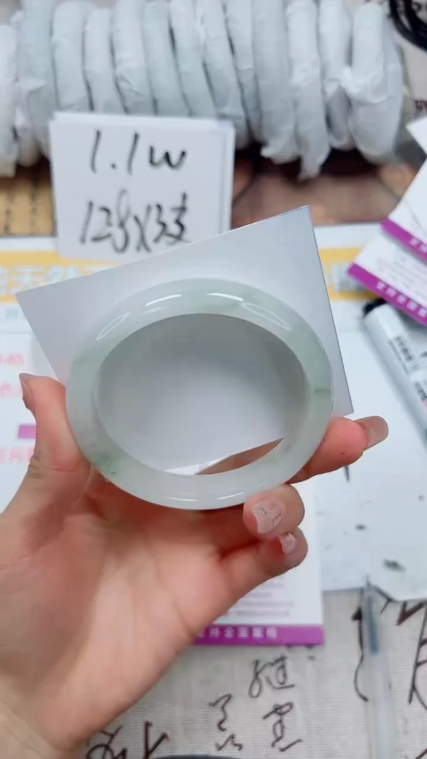 【闪购商品】石英质玉手镯未镶嵌k295-62