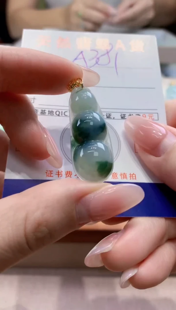 颈饰未镶嵌翡翠天然缅甸a货翡翠