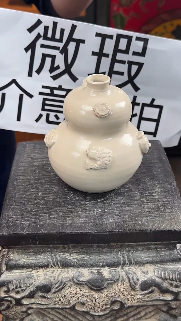 ·陶瓷釉下彩陶瓷手工微瑕
