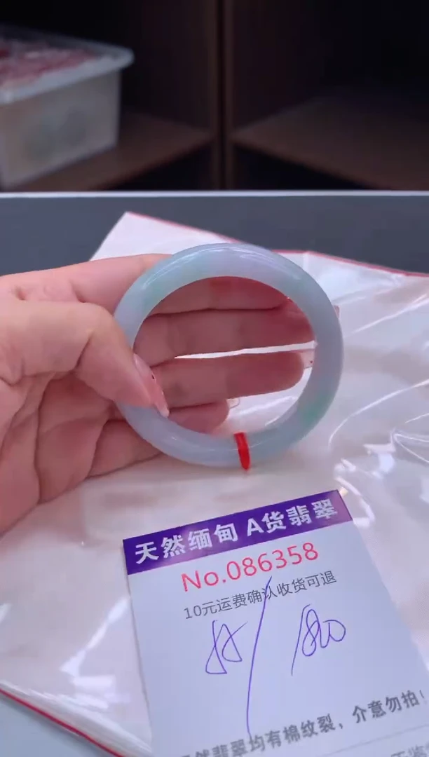 未镶嵌手镯翡翠天然缅甸A货翡翠