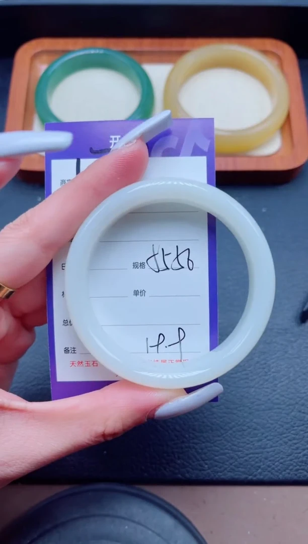 未镶嵌手镯石英质玉179-55