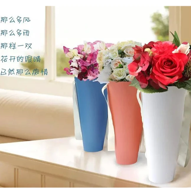 喜洋洋 韩式手提冰淇淋桶 全防水pvc材质 简约花束插花袋花艺包装