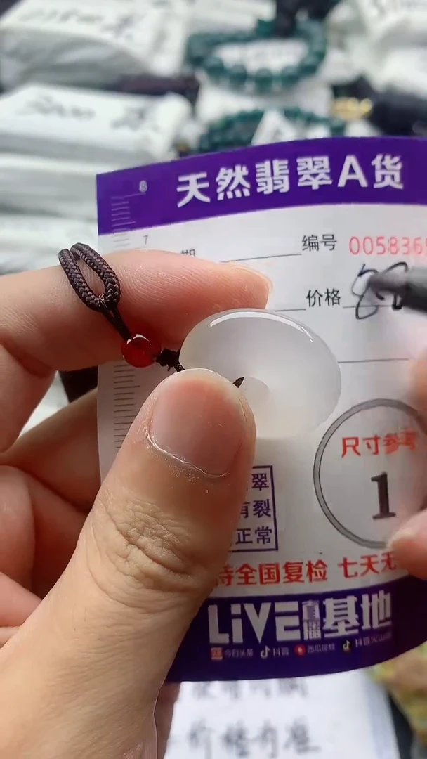 玛瑙/玉髓颈饰合金555555555555