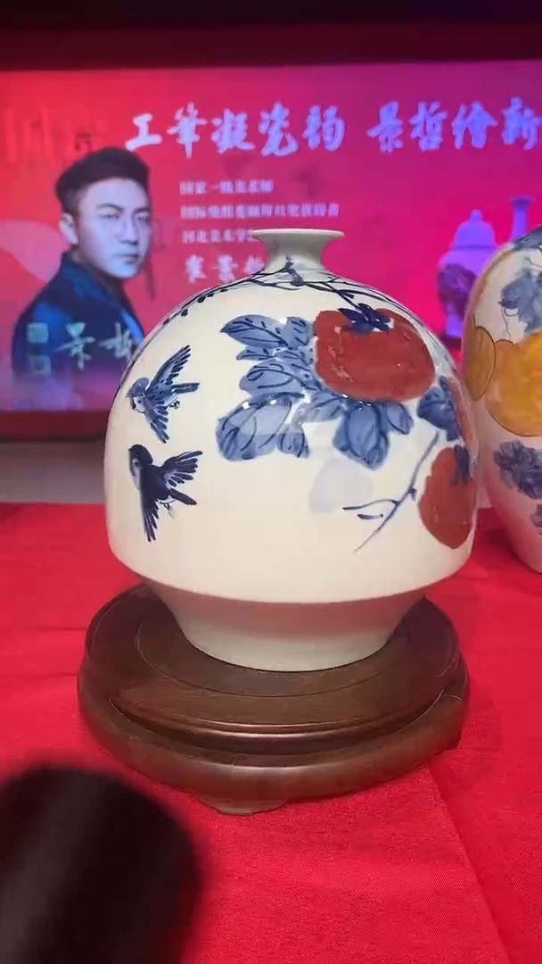 其他崔景哲-瓷器-B小-事事如意