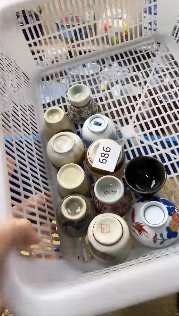 瓷片九*你好你好你好你好686
