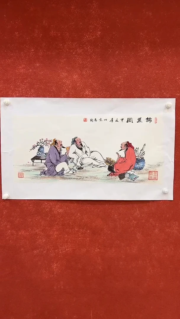 国画8.21-XY-冯高翔-三尺-B029