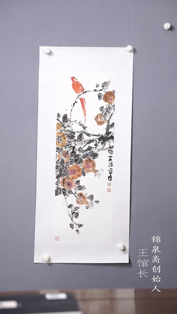 国画老师亲笔手绘11111111