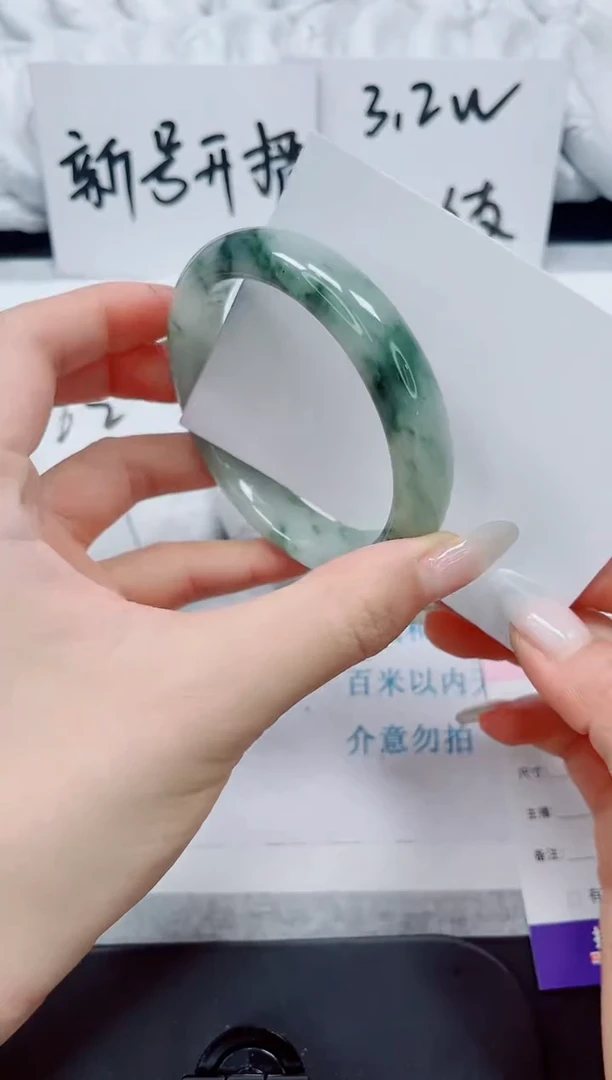 石英质玉手镯未镶嵌196-60.3