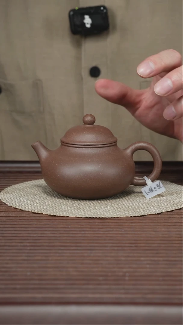 茶壶紫砂T007B 沉香段 容天