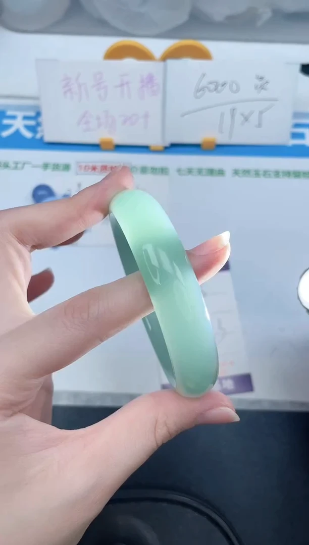 石英质玉手镯未镶嵌66-58.3