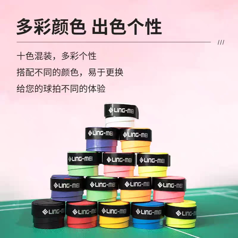 【超级福袋】直播间专属翎美BG1000S正品软糯吸汗5条装颜色随机