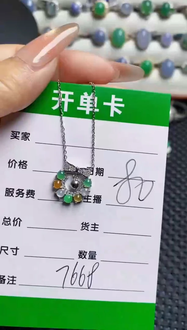 银S925镶嵌戒指翡翠7668