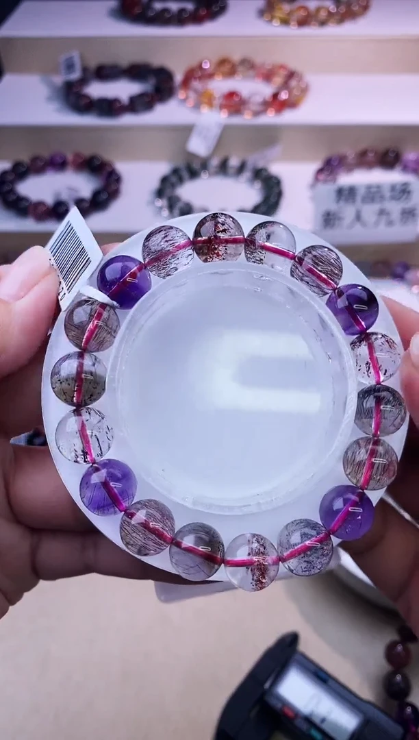 未镶嵌手链水晶黑加仑超七11m+