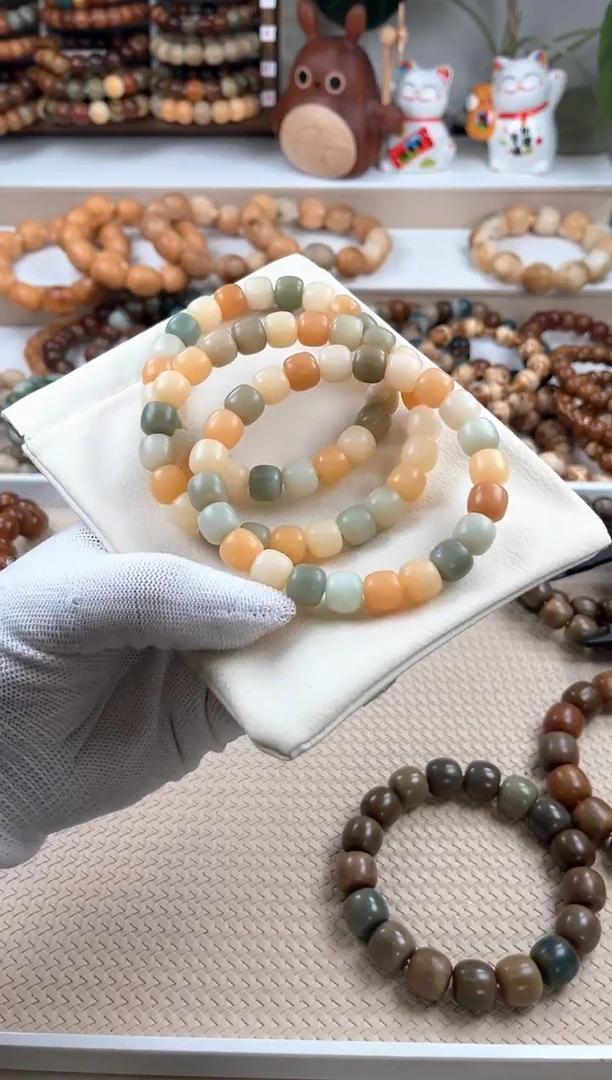 【闪购商品】菩提根/象牙果吊坠c93卡10 干磨