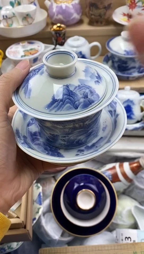 plo'易**经闪购名称闪购名称