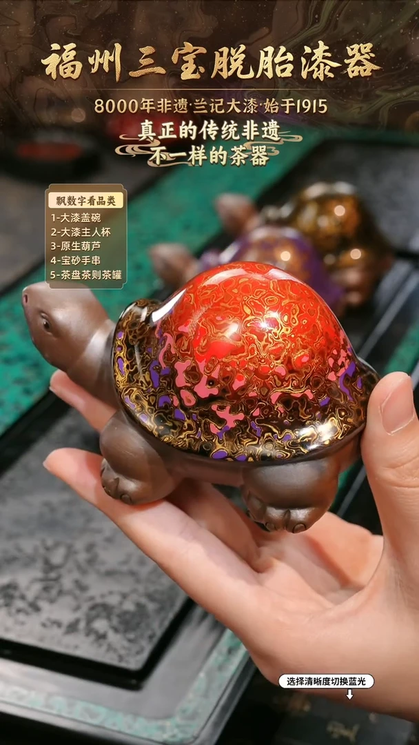 兰记手工漆器-一物一拍 以商品图片为主