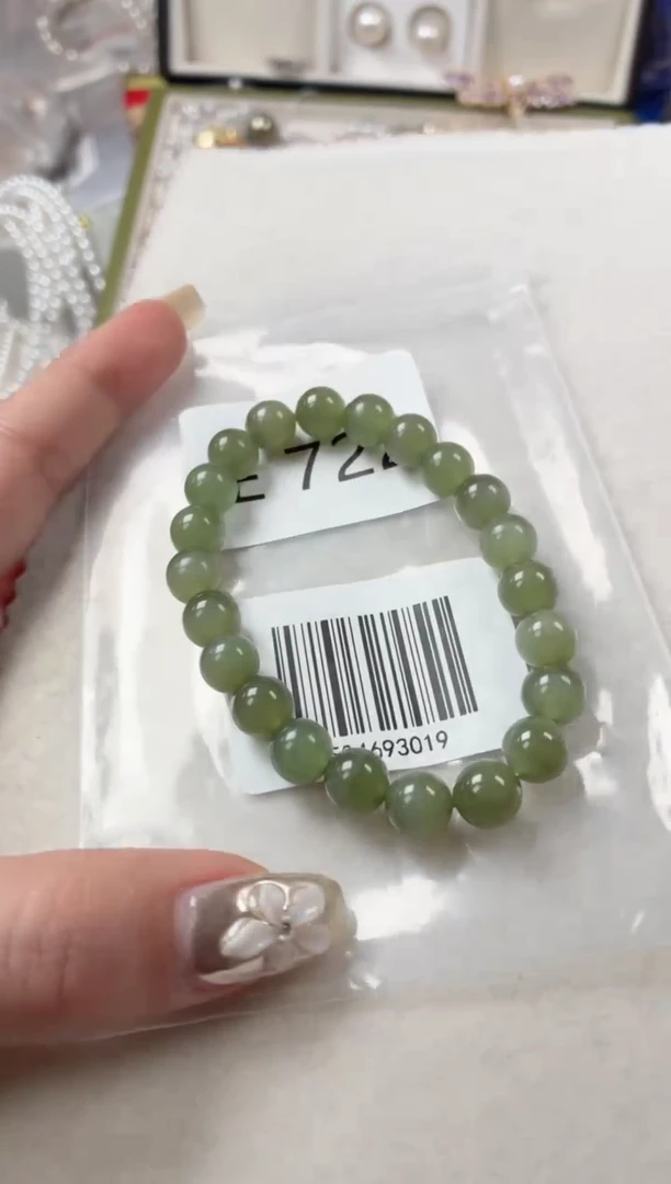 未镶嵌手链和田玉E772