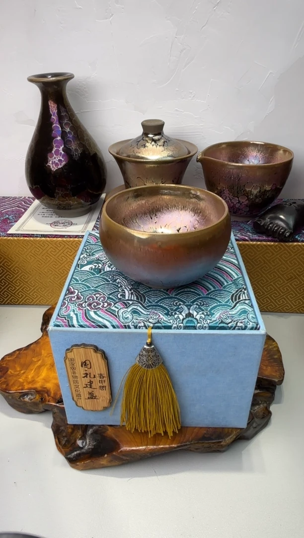 茶盏春申阁福利1只金浮雕禅定