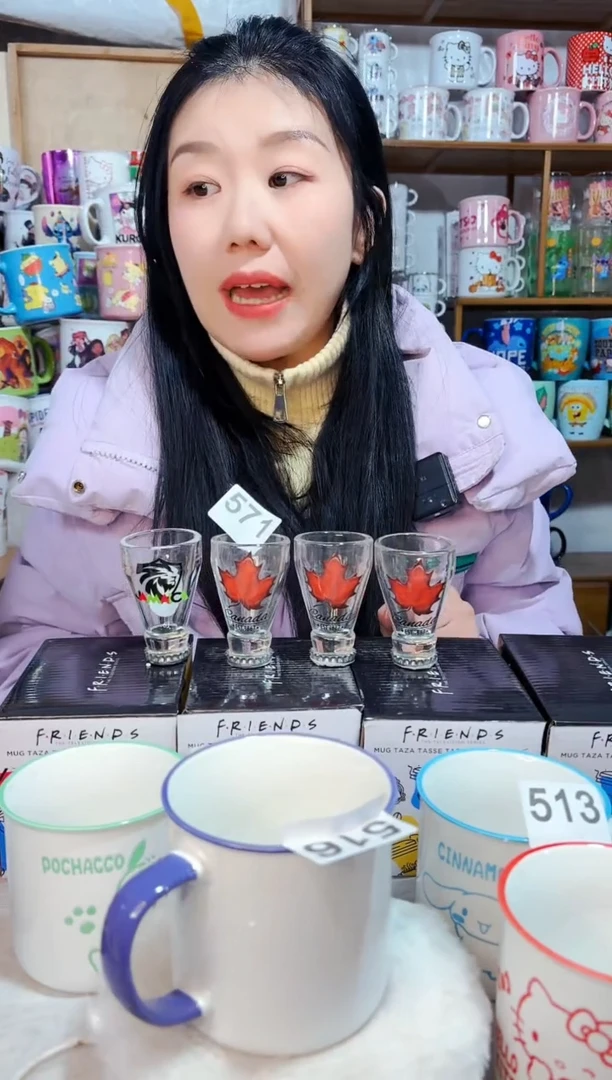 【闪购商品】炻瓷无盖款571