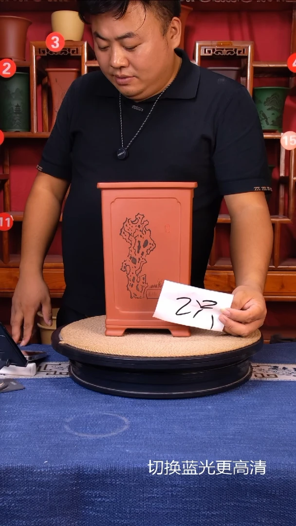 紫砂花盆1111111111