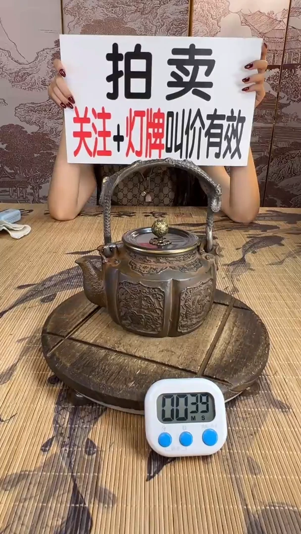 ?壶壶壶壶壶壶壶壶壶壶壶    号