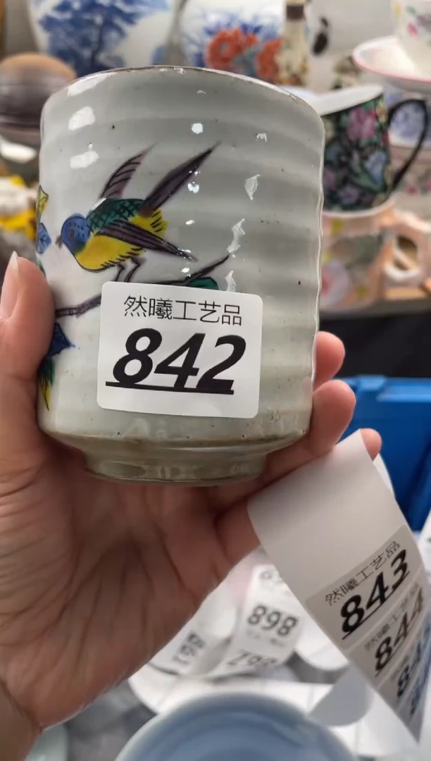 【闪购商品】瓷片842然曦海外工艺品。。。