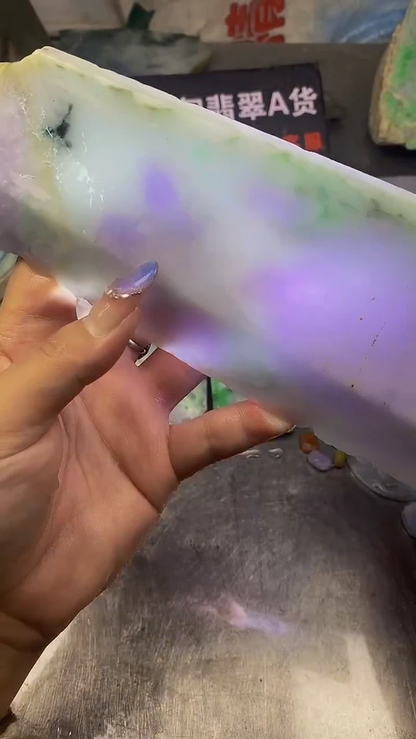 翡翠散珠未镶嵌玉上缘天然翡翠726