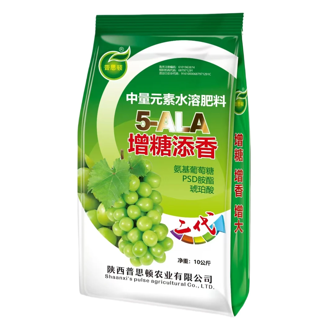 添香阳光玫瑰增香靓果脱粉防裂增产果树叶面肥水溶肥料10千克