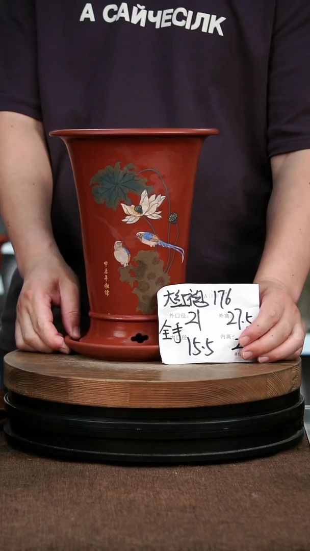 紫砂花盆176+Z 花卉工艺