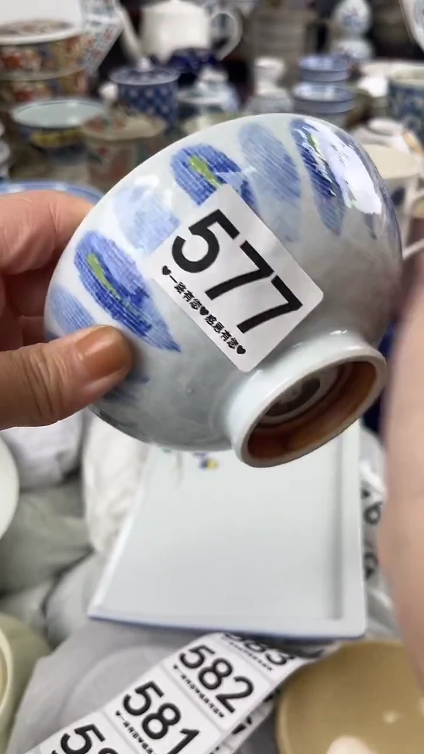 鲁*夫577