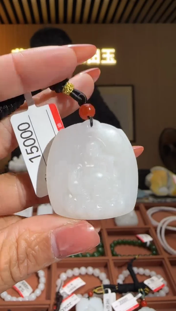 颈饰未镶嵌和田玉0