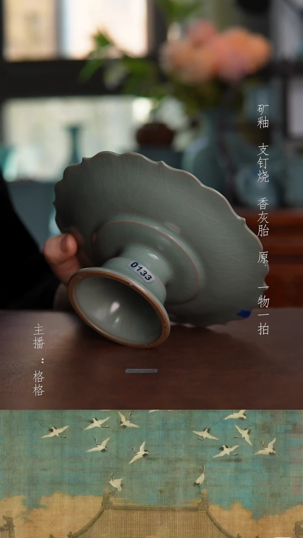 摆件陶青绿釉手工17cm
