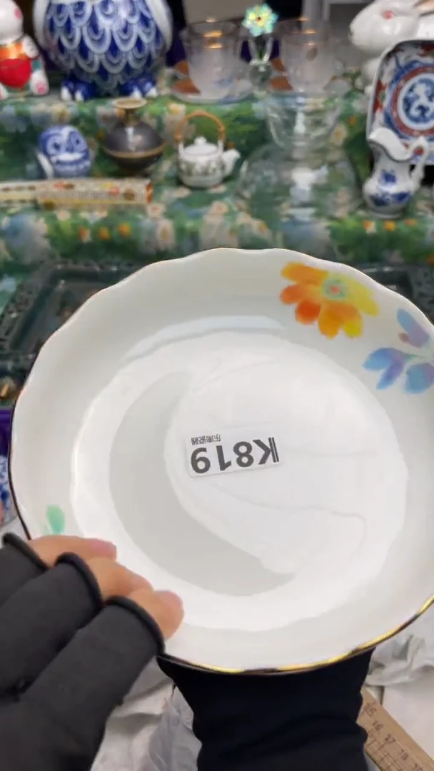 瓷片秋**珊闪购闪购闪购闪购