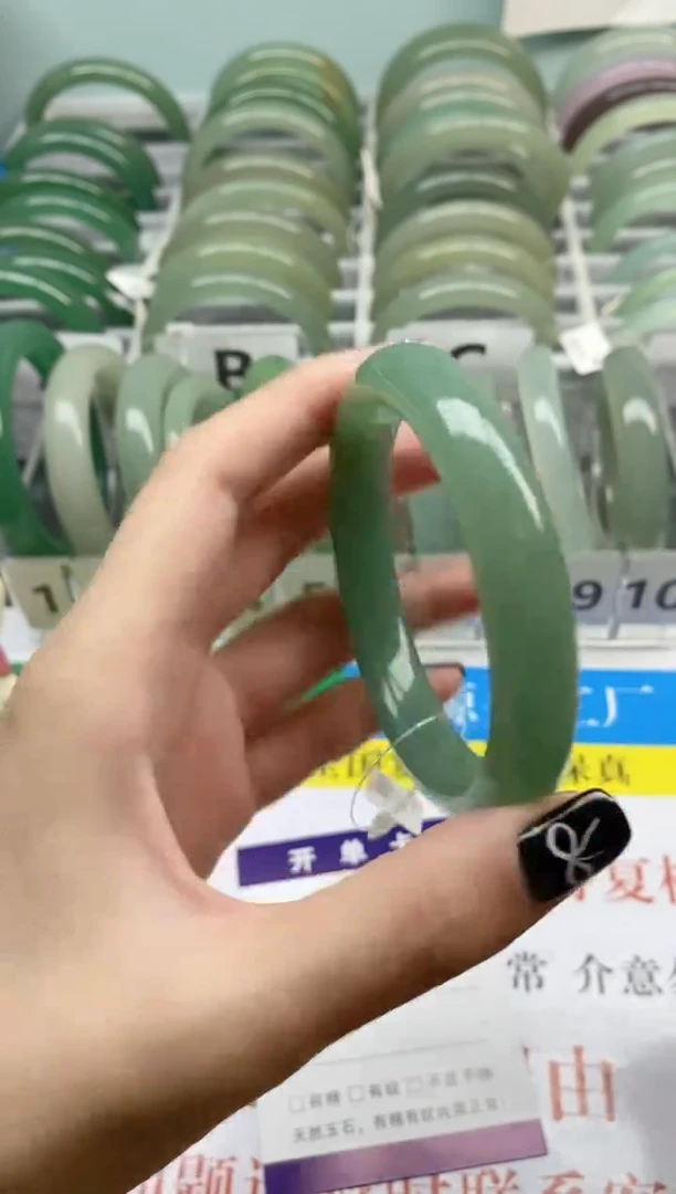 石英质玉手镯未镶嵌001-56