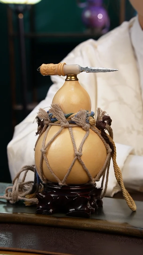 【闪购商品】B199热水酒葫芦 一物一拍